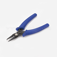 45＃炭素鋼ジュエリープライヤーセット  ワイヤーカッタープライヤー入り  ラウンドノーズプライヤー  サイドカットプライヤーとスプリットリングプライヤー  ブラック  16x11.5x3cm  4個/セット&nbsp;PT-T001-11