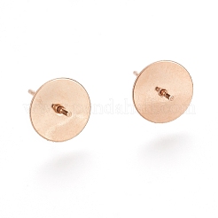 304ステンレススチールスタッドピアス金具  片穴パーツ用  ローズゴールド  13.5x8mm  ピン：0.6mm&nbsp;STAS-E484-68E-RG