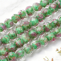 1 Starnd Handmade Gold Sand Lampwork Beads Strands&nbsp;LAMP-PA0001-76B