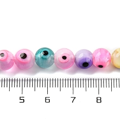 手作りナザールボンジュウランプワークビーズ連売り  ラウンド  カラフル  8mm  穴：0.7mm  約49個/連  14.72''（37.4センチメートル）&nbsp;LAMP-G164-09B