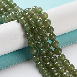 天然ネフライト翡翠/和田翡翠ビーズ連売り  ラウンド  6mm  穴：0.7~0.8mm  約108~109個/連  24.09''~24.61''（61.2~62.5センチメートル）&nbsp;G-NH0005-030C