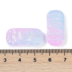スプレー塗装された透明ガラスコネクタチャーム  カーブ長方形のリンク  ライトブルー  25x12x6.5mm  穴：1.4mm&nbsp;GLAA-H035-06G