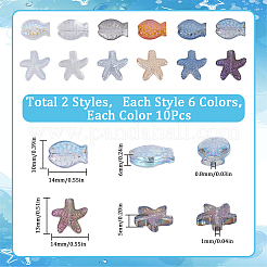 120個12スタイル電気メッキガラスビーズ  ABカラーメッキ  ヒトデ＆魚  ミックスカラー  10~13x14x5~6mm  穴：0.8~1mm  10個/スタイル&nbsp;EGLA-SC0001-19