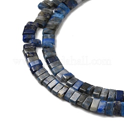 天然石ラピスラズリビーズ連売り  2穴  長方形  2.5~3x5x2.5mm  穴：0.8mm  約138~140個/連  15.28''~15.31''（38.8~38.9センチメートル）&nbsp;G-Z045-A11-01
