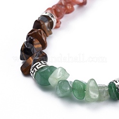 Chakra Jewelry Natural & Synthetic Gemstone Chip Anklets&nbsp;X-AJEW-AN00269