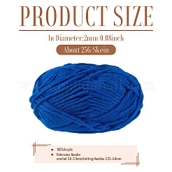 25G Acrylic Fiber Yarns&nbsp;OCOR-TADJ0001-01F