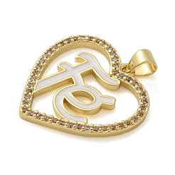 Brass Micro Pave Cubic Zirconia Pendants&nbsp;KK-M319-04G