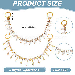 Brass Shoe Decoration Chain&nbsp;FIND-GO00009