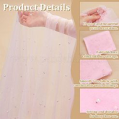 ナイロン生地  プラスチック模造真珠付き  衣類用アクセサリー  ピンク  1600x7.2mm&nbsp;DIY-WH0578-68B