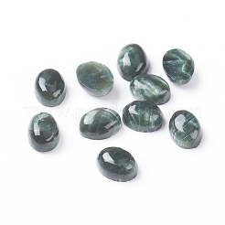 天然セラフィナイトカボション  オーバル  8x6x3~4mm&nbsp;G-E557-04A