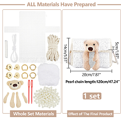 ポリコットン編みの女性用クロスボディハンドバッグのDIYキット  毛糸を含む  織ったメッシュ  マグネットクラスプ  スレッド  針  クラスプ  プラスチックビーズ  ブロックジン  クマの人形  ホワイト  365x400x2mm&nbsp;DIY-WH0349-353C