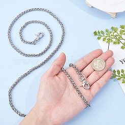 バッグストラップチェーン  鉄ロープチェーンと合金スイベルクラスプ付き  バッグストラップ用交換アクセサリー用  プラチナ  119x0.6cm&nbsp;FIND-WH0043-91P