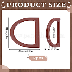 D字型プラスチック模造木製バッグハンドル2個  バッグ交換用アクセサリー用  シエナ  8.4x11.9x0.9cm  内径：6x9.4のCM&nbsp;FIND-LP0004-41C