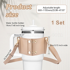 Imitation Leather Cup Sleeves&nbsp;AJEW-WH0314-260A