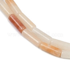 Natural Yellow Aventurine Beads Strands&nbsp;G-G202-B03-01