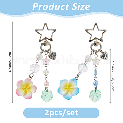 花と葉のアクリルと樹脂のペンダント装飾2個  合金スイベルカニカン付き  ミックスカラー  95mm&nbsp;HJEW-FH00241