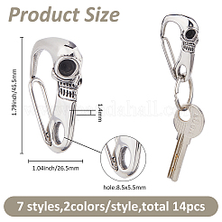 ステンレススチール製プッシュゲートスナップキーチェーン留め具1個  スカル  アンティークシルバー  45.5x26.5x14mm&nbsp;FIND-FH0011-89