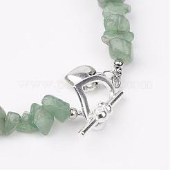 天然チップ宝石ビーズのアンクレット  合金バー＆リングマンテル付き  230mm&nbsp;AJEW-AN00153