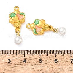 合金エナメルとプラスチックパールペンダント  バルーンチャーム  マットゴールドカラー  17x11x6mm  穴：1.4mm&nbsp;FIND-G111-01MG