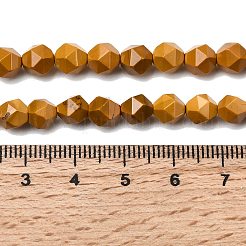天然石モッカイトビーズ連売り  スターカットラウンドビーズ  多面カット  5~6x5~6x5~6mm  穴：1~1.2mm  約64~68個/連  14.80''~15.04''（37.6~38.2センチメートル）&nbsp;G-Z119-A07-01B