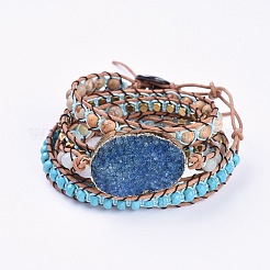 Five Loops Leather Warp Bracelets&nbsp;BJEW-F395-A