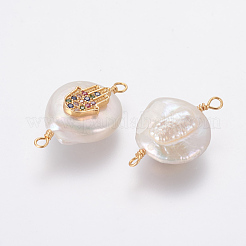 Natural Pearl Links connectors&nbsp;PEAR-L027-20A