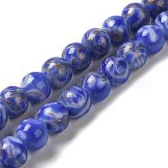 ベーキングペイントガラスビーズ連売り  ラウンド  ミックスカラー  10x9.5mm  穴：1.2mm  約38個/連  14.37''（36.5センチメートル）&nbsp;DGLA-Z001-03B