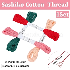 4かせ 4色 6層綿刺繍糸  クロスステッチの糸  ミックスカラー  1mm  約21.87ヤード（20m）/かせ  1 かせ/色&nbsp;EMBR-WH20001-003B