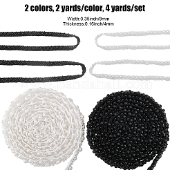 4ヤード 2色樹脂ビーズトリム  ガーゼで  服飾材料  ミックスカラー  3/8x1/8インチ（9x4mm）  2ヤード/カラー&nbsp;SRIB-CA0001-04