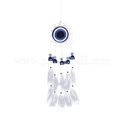 Handmade Woven Net/Web with Feather Wall Hanging Decoration&nbsp;WICH-PW0001-34