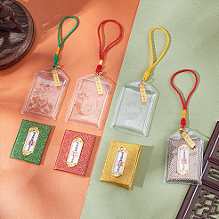 4Pcs 4 Colors Brocade Blessing Bag Pendant Decorations&nbsp;HJEW-NB0002-16