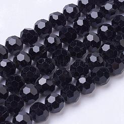 Glass Beads Strands&nbsp;EGLA-J042-8mm-08