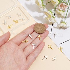 真鍮製の小さなクロスチャーム20色2個  長持ちメッキ  ミックスカラー  13x8.5x2mm  穴：0.5mm  10個/カラー&nbsp;KK-BC0012-55
