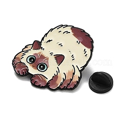 猫エナメルピン  バックパック用合金ラペルピンバック  古いレース  33x30mm&nbsp;JEWB-K040-10EB