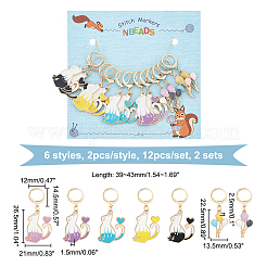合金エナメルペンダントロッキングステッチマーカー  304ステンレススチールフレンチフックピアスステッチマーカー  猫と熱気球  ミックスカラー  3.9~4.3cm  12個/セット&nbsp;HJEW-AB00158