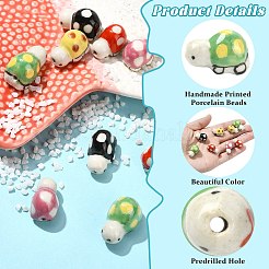10個 5色ハンドメイドプリント磁器ビーズ  手描きの陶器ビーズ  カメ  ミックスカラー  11~13x18~20x11~12mm  穴：2mm  2個/カラー&nbsp;PORC-CJ0001-21