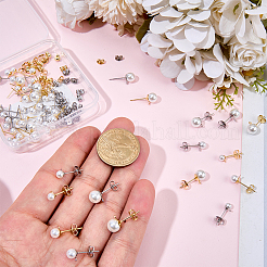 304ステンレススチールスタッドピアス金具  樹脂製の模造真珠とフリクションイヤリングナット付き  ミックスカラー  16~22mm  6スタイル  10個/スタイル  60pc&nbsp;EJEW-SP0001-17K