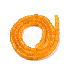 Natural White Jade Beads Strands&nbsp;G-N326-146-A07