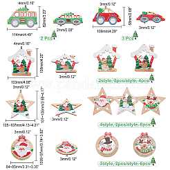 22個 11スタイル クリスマステーマ 天然木製 ビッグペンダント  混合図形  ミックスカラー  68~108x84~114x2~3mm  穴：3~4mm  2個/スタイル&nbsp;WOOD-CA0001-51