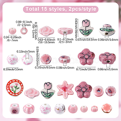 30Pcs 15 Styles Handmade Porcelain Beads&nbsp;PORC-SC0001-42
