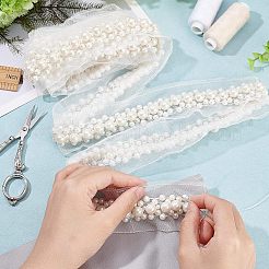 プラスチック製のビーズのリボンが付いた生地  フラット  ホワイトスモーク  1-3/4インチ（46mm）  1.7~2ヤード/袋&nbsp;OCOR-FG0001-29