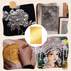 50 Sheets Tinfoil Paper Sheets for Craft Engraving&nbsp;DIY-PH0031-10B