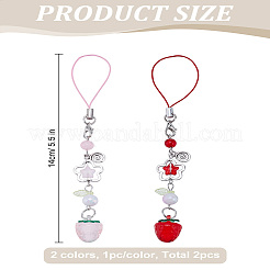2個 2色プラスチックストロベリービーズ携帯ストラップ  携帯電話の飾り  ミックスカラー  140mm  1pc /カラー&nbsp;HJEW-LP0001-21