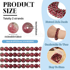 2連売り天然マレーシアジェイドビーズ連売り  染め＆加熱  ラウンド  インディアンレッド  6~6.5mm  穴：1mm  約60~62個/連  14.96インチ（38cm）&nbsp;G-TA0003-35A-03
