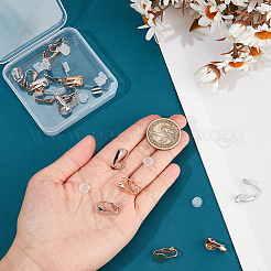 20個 2色 真鍮クリップオンイヤリング金具  フラットラウンドイヤリングのセッティング  プラスチックパッド20個付き。  プラチナ·ゴールデン  17x8x8mm  トレイ：8mm  10個/カラー&nbsp;KK-SP0001-21