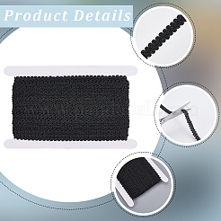 ポリエステルリボン  縫製アクセサリー  ブラック  1/2インチ（13mm）  約14.22ヤード（13m）/ロール&nbsp;OCOR-WH20001-67C