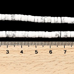 Natural Howlite Beads Strands&nbsp;X-G-Z089-A02