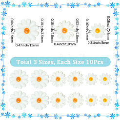 30個3スタイルの天然淡水シェルビーズ  花  黄色のエナメル  ホワイト  8~12x4~4.5mm  穴：0.8~0.9mm  10個/スタイル&nbsp;SHEL-SC0001-91