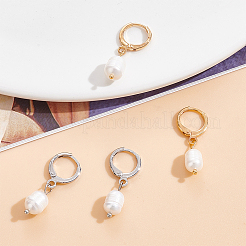 2ペア2色プラスチックイミテーションパールビーズダングルフレンチフックピアス  女性のための合金ジュエリー  プラチナ·ゴールデン  28.5mm  ピン：0.9mm  1ペア/カラー&nbsp;EJEW-FI0001-03