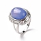 Heated & Dyed Natural Agate Finger Rings, with Brass Ring Finding, Platinum, Oval, Size 8, 18mm